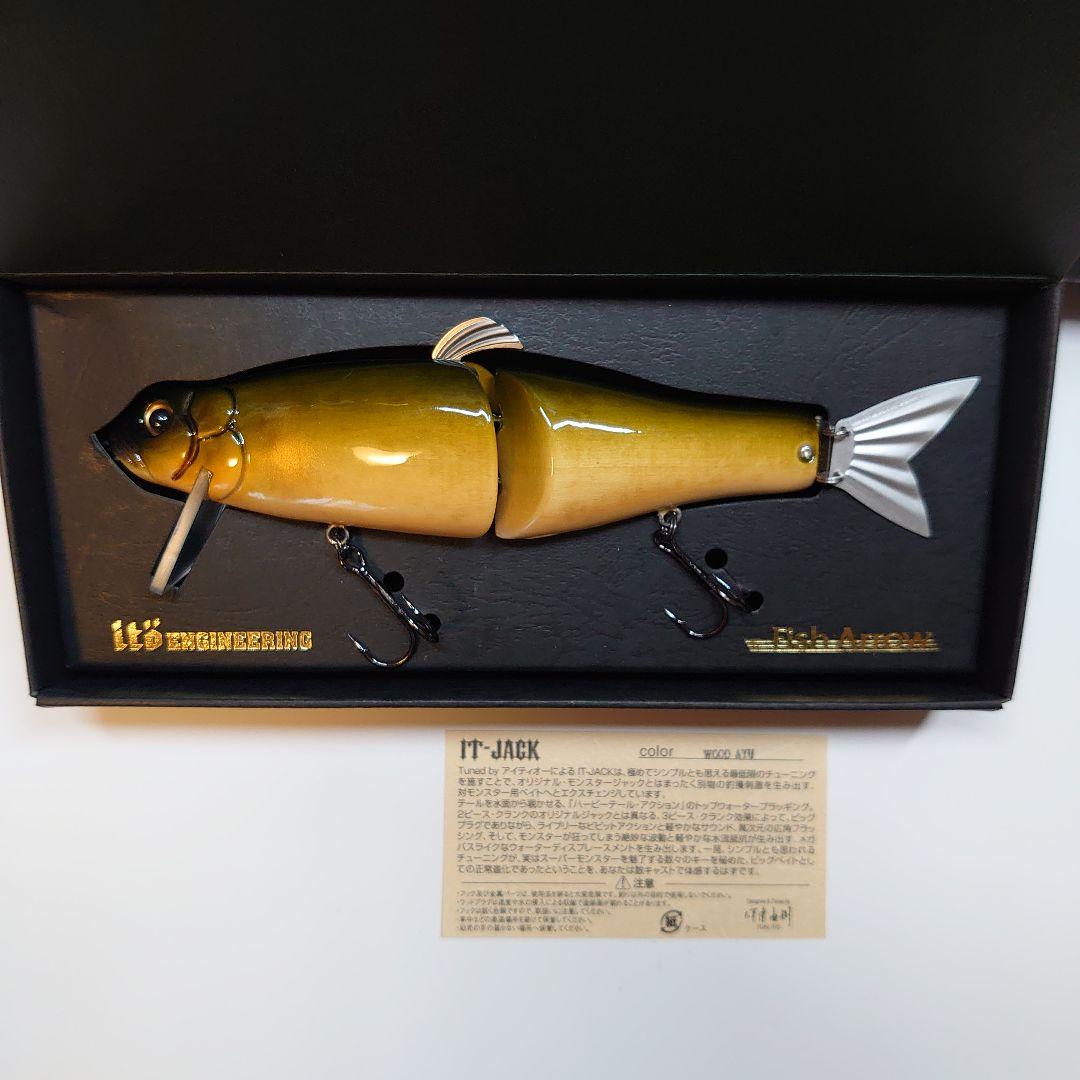 ルアー・フライ Megabass  IT-JACK WOOD AYU
