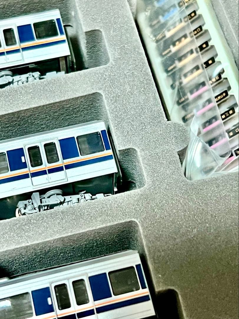 TOMIX JR 207 1000系 通勤電車 新塗料　基本セット 4車両