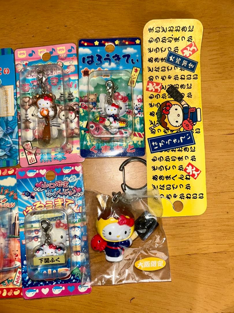 レア　ハローキティ　ご当地　ストラップ ファスナーマスコット等　１１点セット