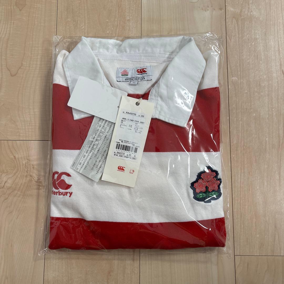 カンタベリー　ラグビージャパンロングスリーブ