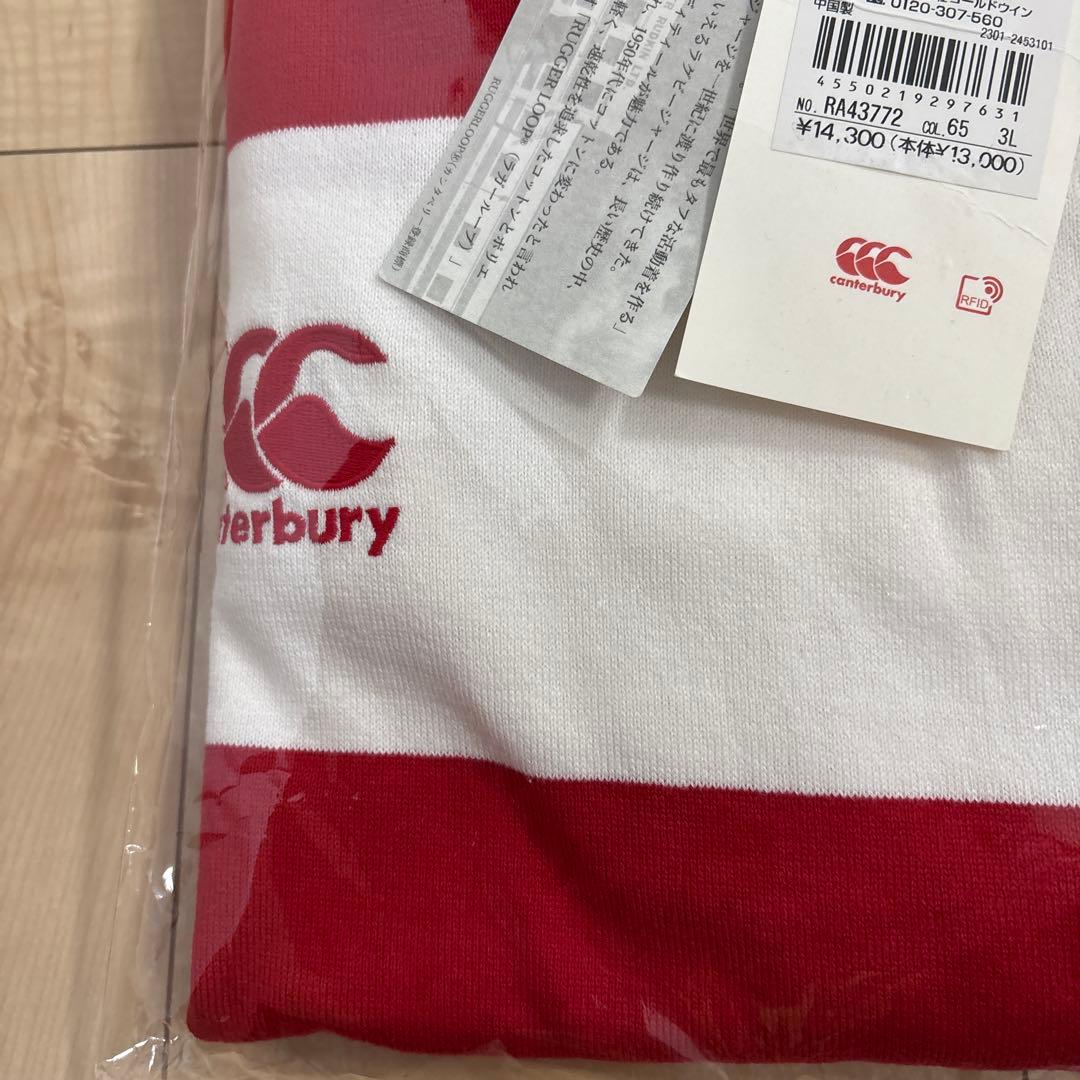 カンタベリー　ラグビージャパンロングスリーブ