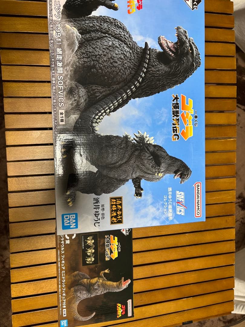 【開封品】ゴジラ　一番くじ　大怪獣列伝G A賞 C賞【C賞欠品有】
