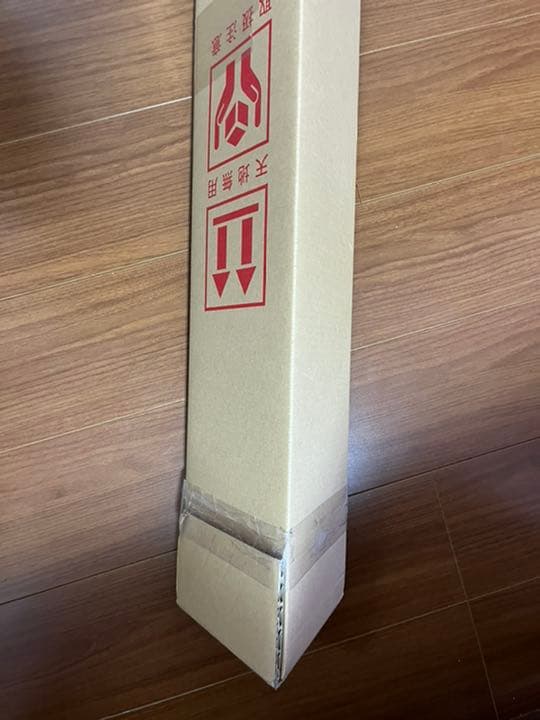 EARLY109MMHリミテッド