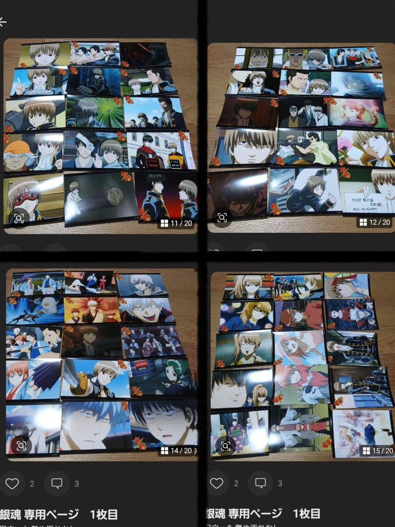 専用ページ　※他の方は購入不可