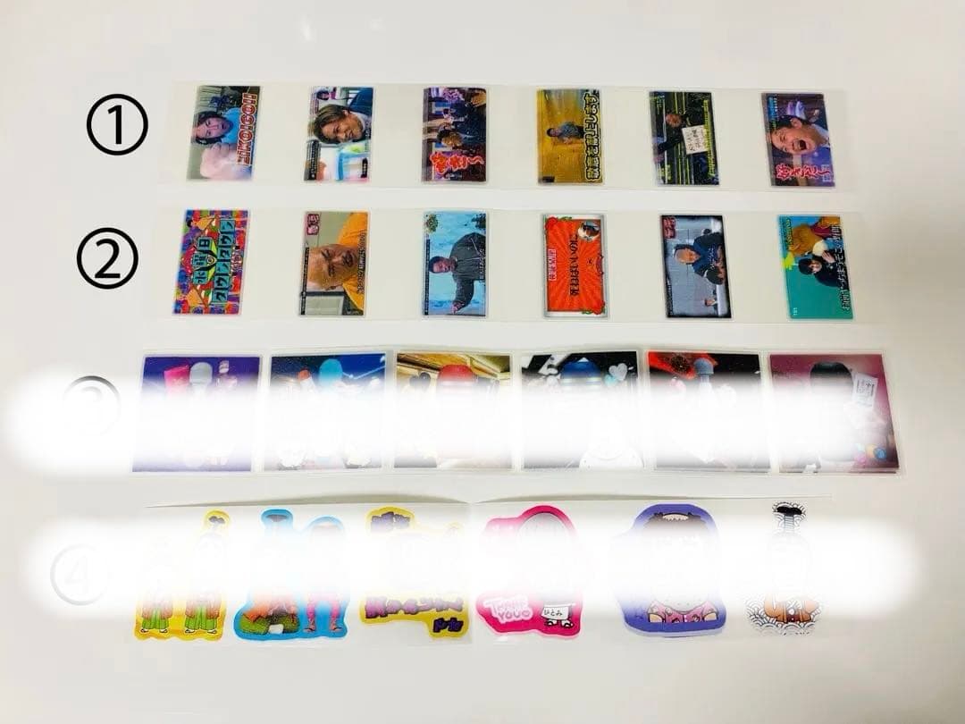 ロールシール切り売り ⑤