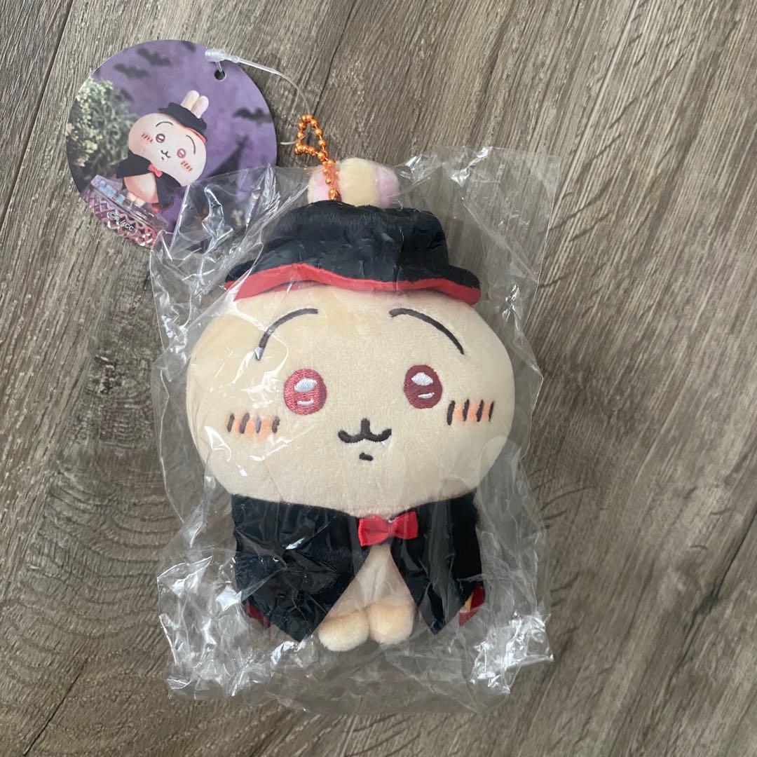 ちいかわ 仮装しちゃう！マスコット ハロウィン 吸血鬼なうさぎ