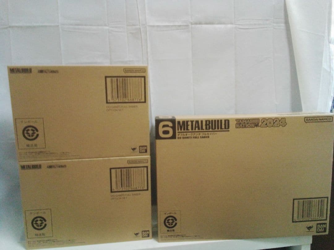 メタルビルド　ダブルオークアンタフルセイバー&オプションパーツセット　未開封品