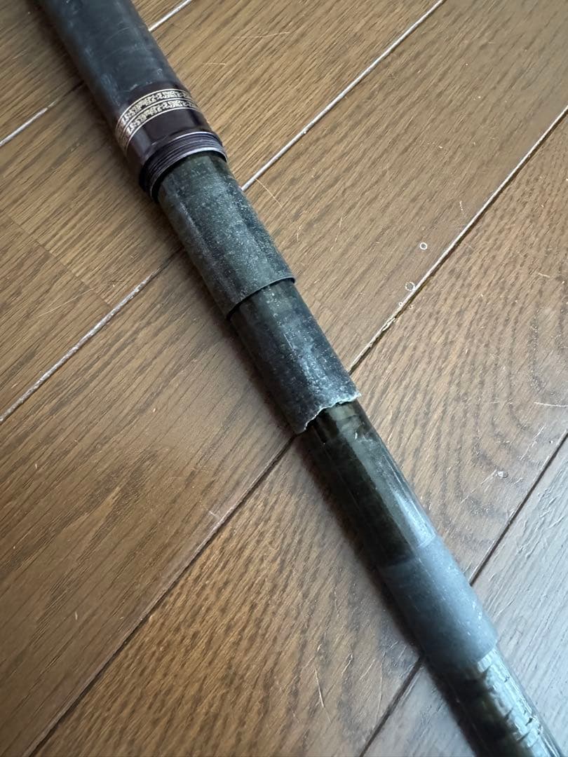 SIMANO 鮎竿 ハイパワー プロセレクト X 鮎 100 中硬