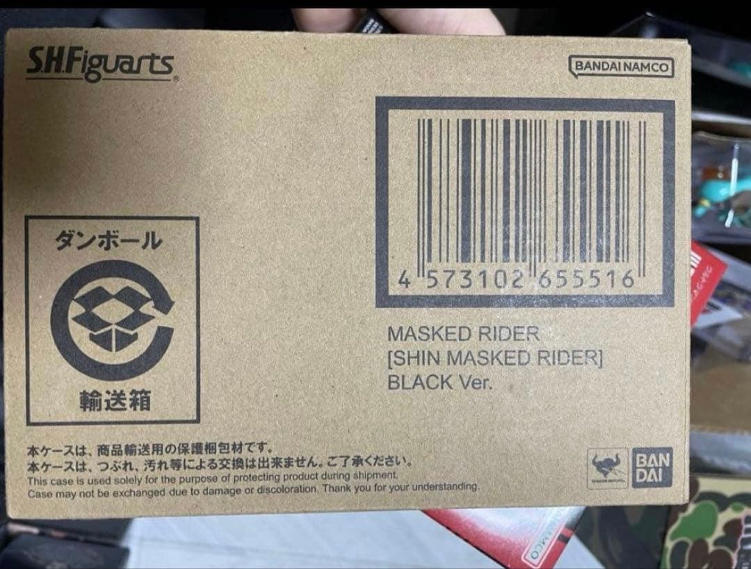 mastermind JAPAN コラボ S.H.Figuarts 仮面ライダー