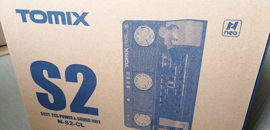 価格交渉済専用品　TOMIX 5521 パワーサウンドユニット N-S2-CL