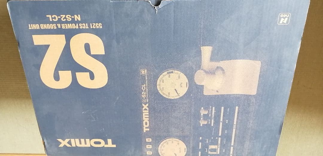 価格交渉済専用品　TOMIX 5521 パワーサウンドユニット N-S2-CL