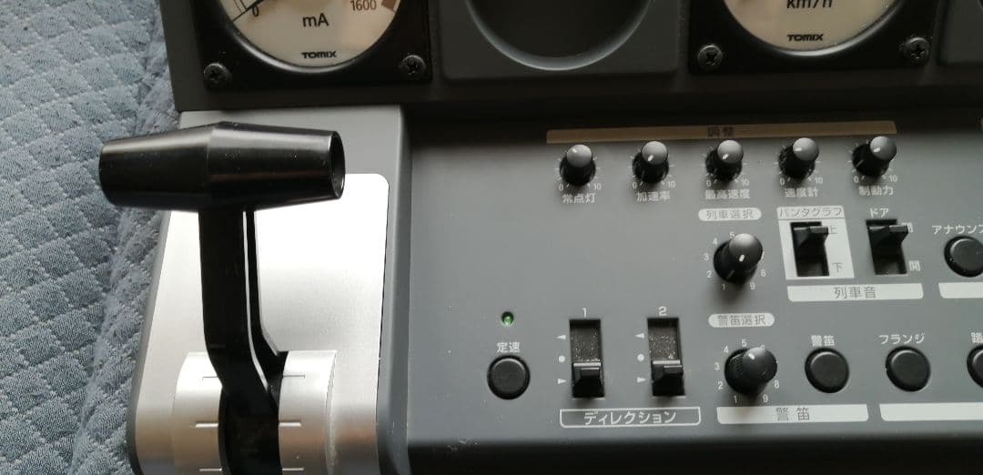 価格交渉済専用品　TOMIX 5521 パワーサウンドユニット N-S2-CL