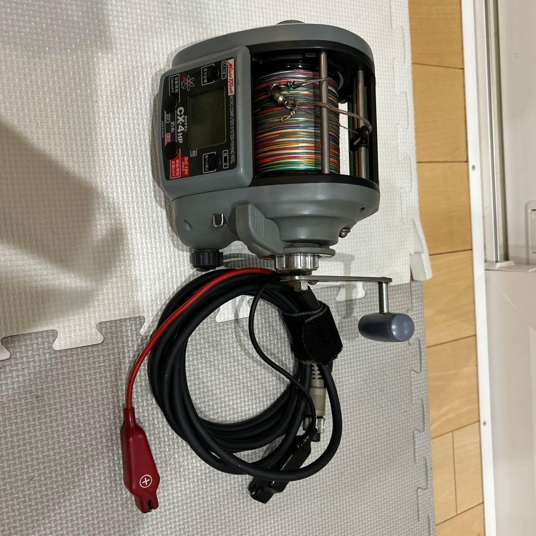 電動リール CX-4Hp DC12V
