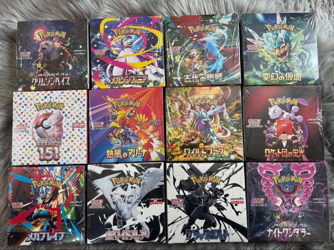 kichaaan!! ポケモンカードゲーム box まとめ売り 12個