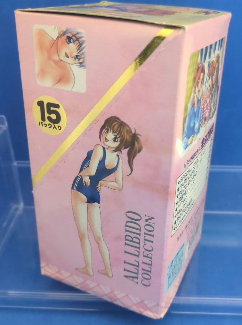 絶版　初版　LIBIDO　カードコレクションインパクト　未開封