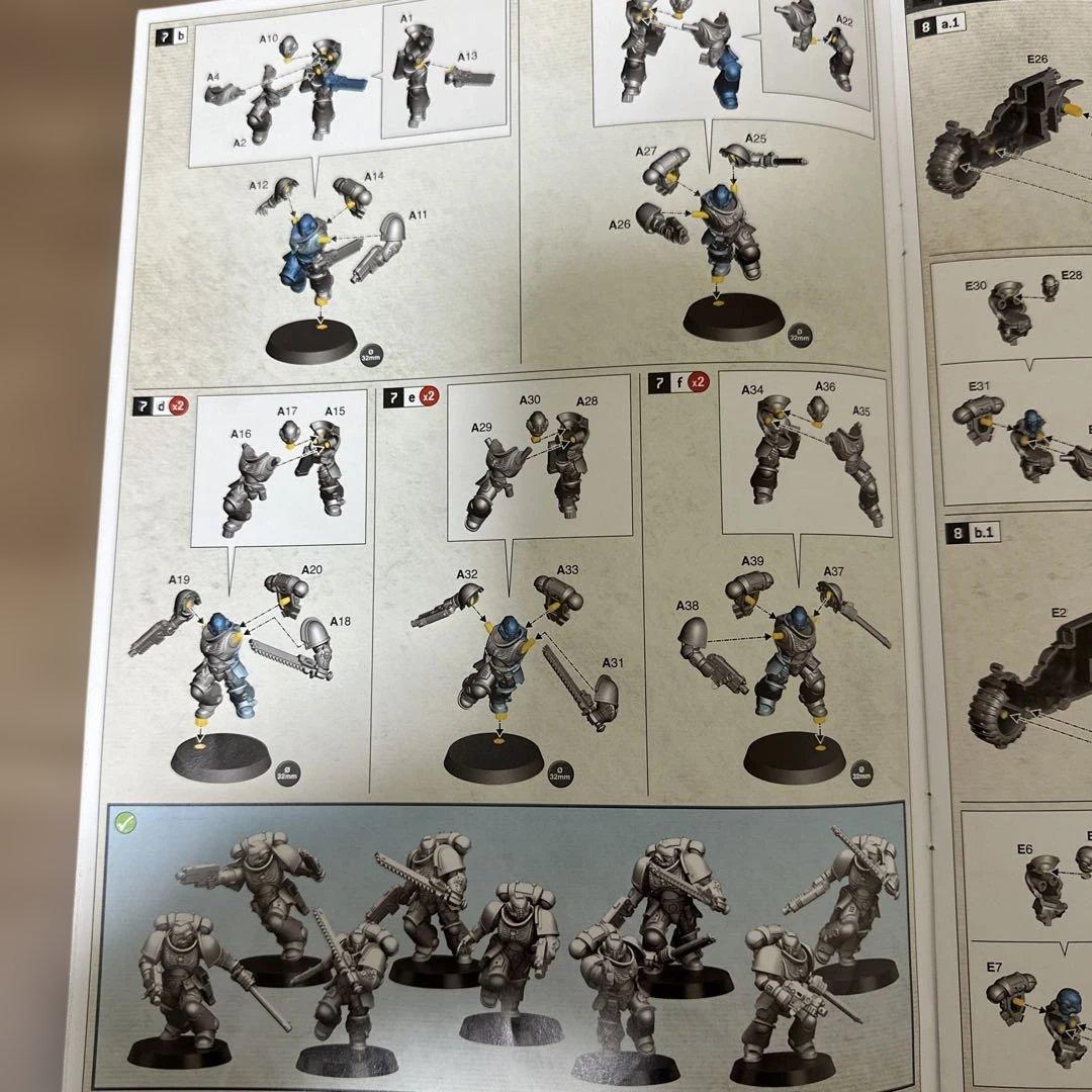 その他 Warhammer 40K Assult Intercessor Squad