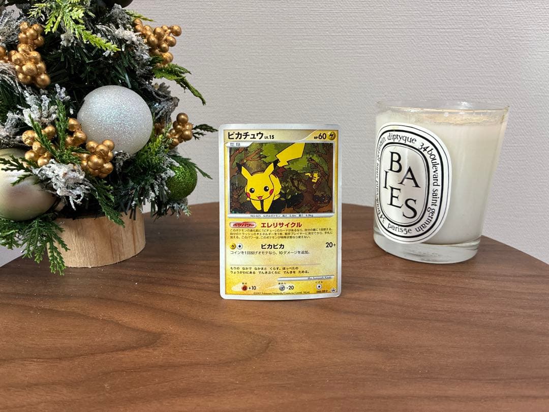 ピカチュウ LV.15 048/DP-P プロモ とりかえっこDP配布カード