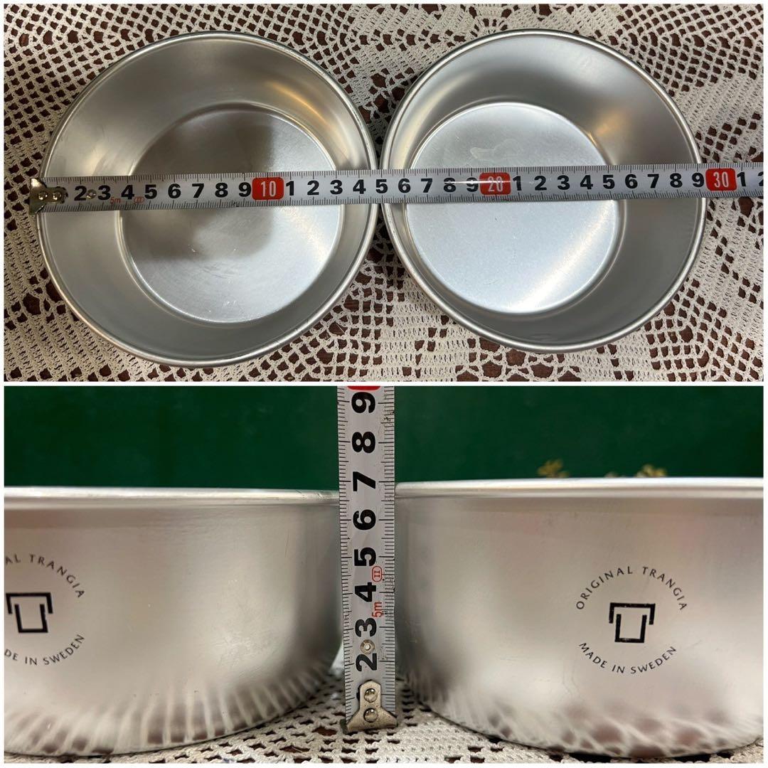 トランギア ストームクッカー 調理器具 セット UL キャンプ