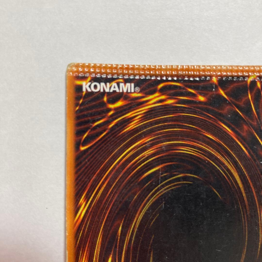 B 死者蘇生　スーパーレア　初期　エラーカード　遊戯王