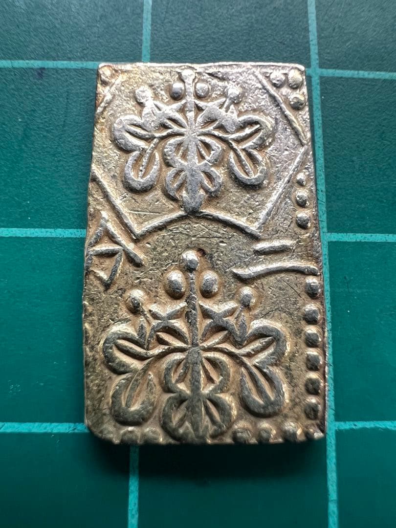 日本古金銀　明治二分金