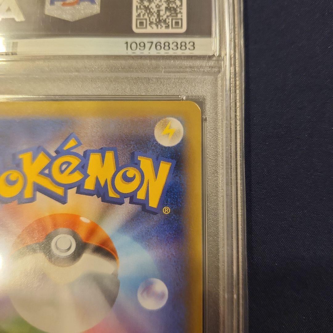 ブラッキー⭐︎ 25th Anniversary PSA10