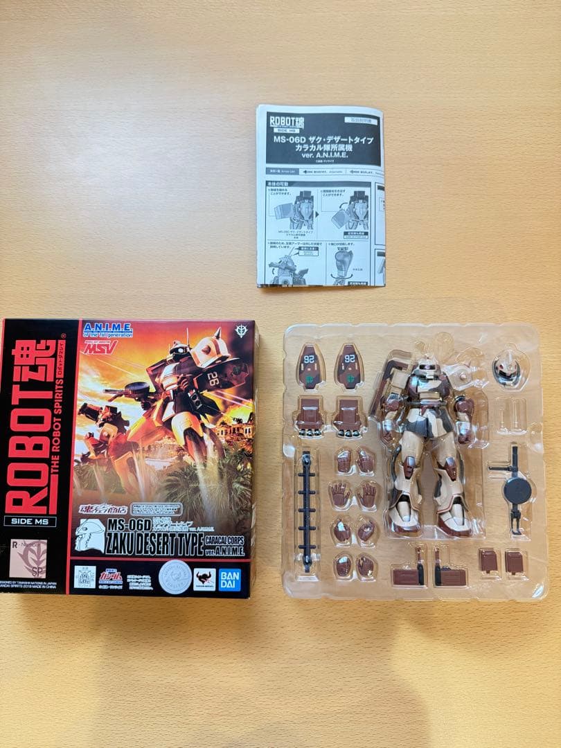 ROBOT魂ver.A.N.I.M.E セット売り