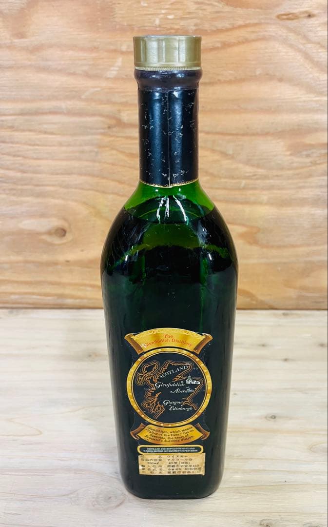 未開栓 Glenfiddich グレンフィディック 8年 ピュアモルト