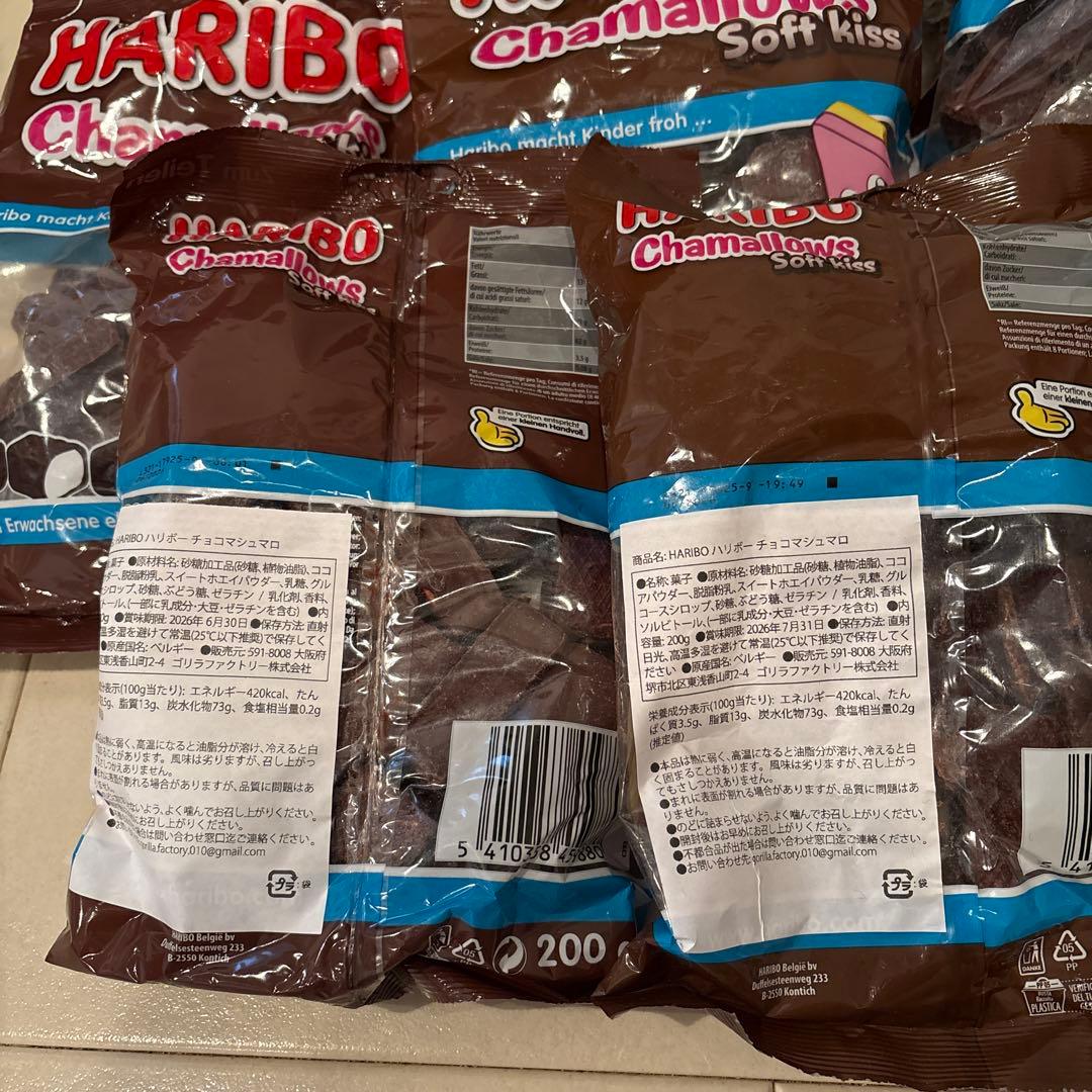 HARIBO ハリボー チョコレートマシュマロ チャマローズ 200g　12個