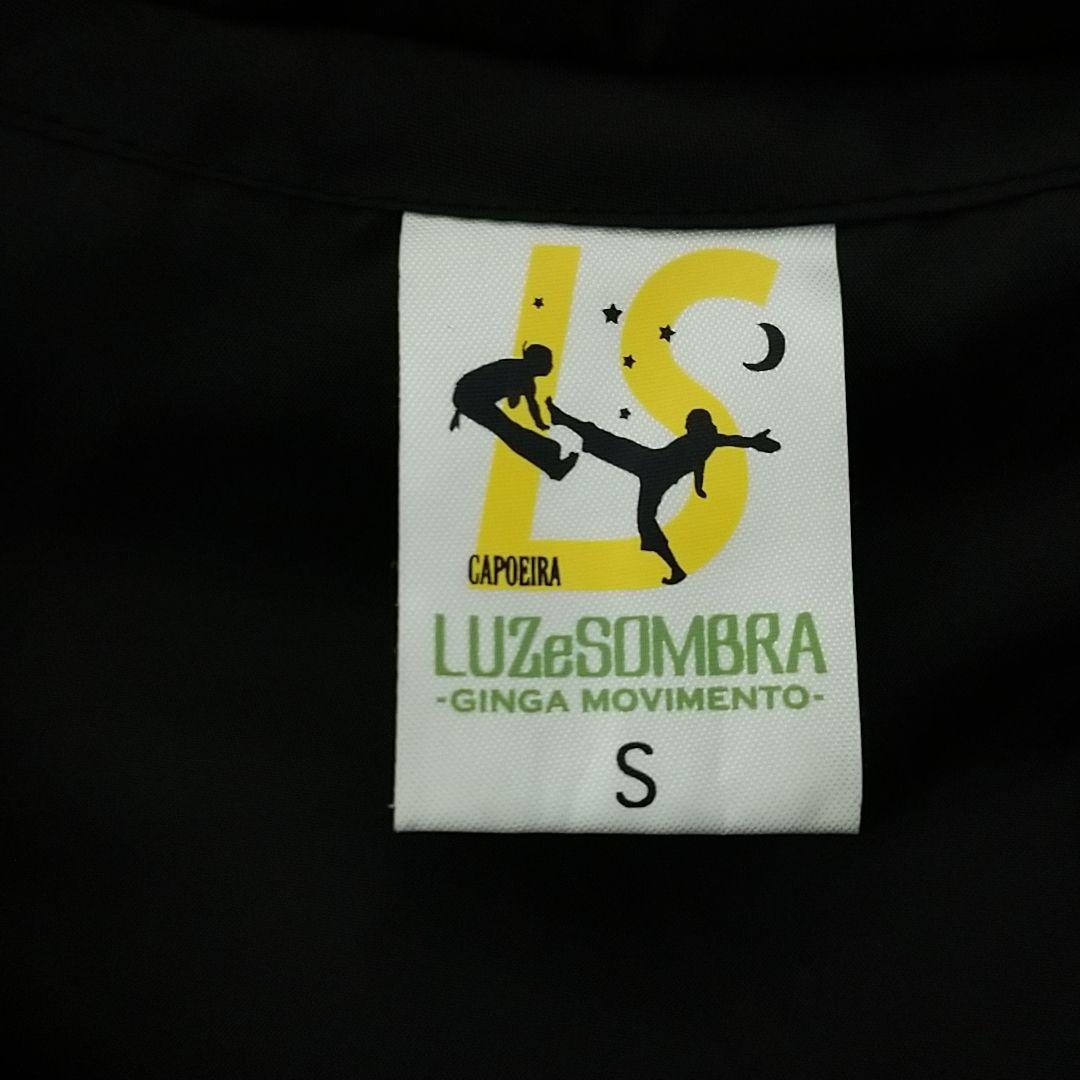 ルースイソンブラ パルセイロサーモジャケット Sサイズ グレー