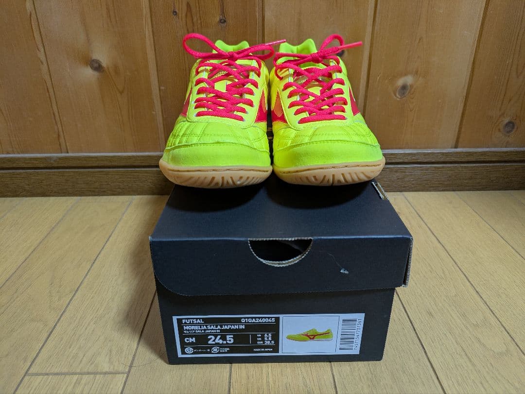 ミズノ モレリア サラ ジャパン IN 24.5cm 試し履き1回のみ 新品同様