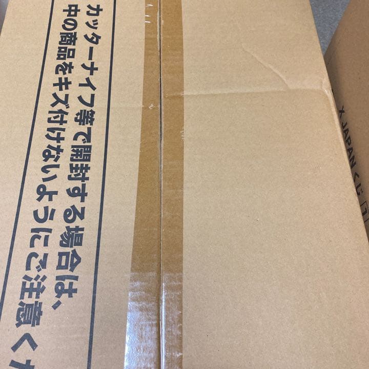 XJAPAN第一弾一番くじ