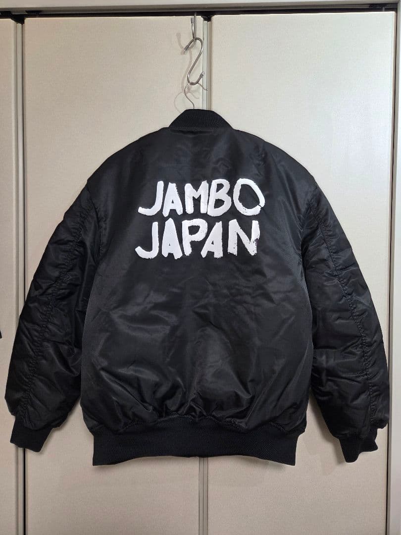JAMBO JAPAN ジャンパー ᒪサイズ クロマニヨンズ