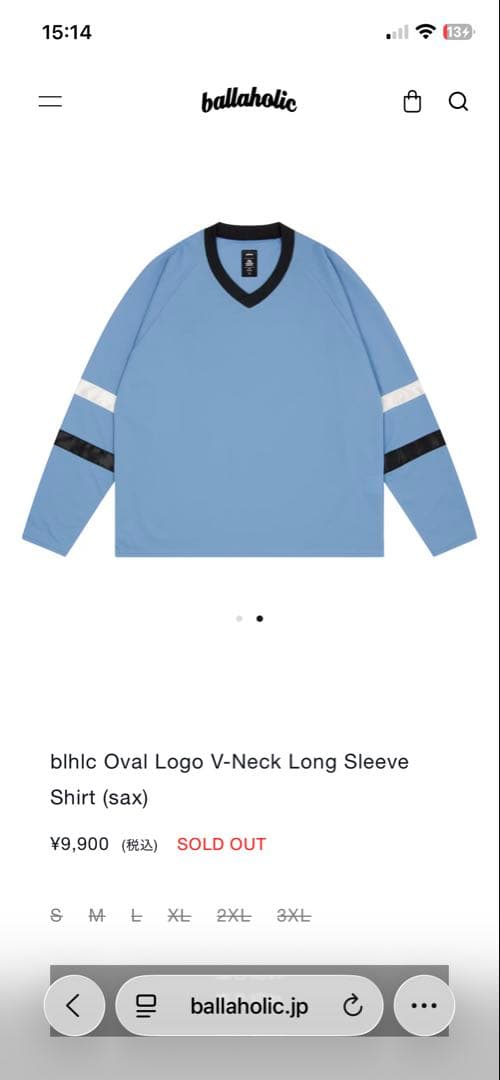 ウェア blhlc Oval Logo V-Neck Long Sleeve Shirt