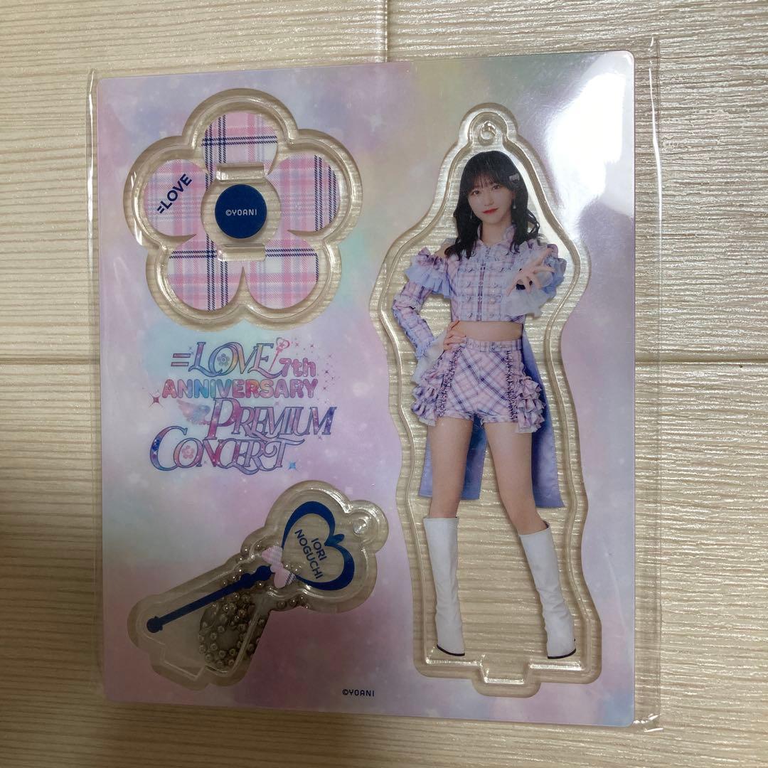 野口衣織 アクスタ 絶対アイドル辞めないで　イコラブ　イコールラブ