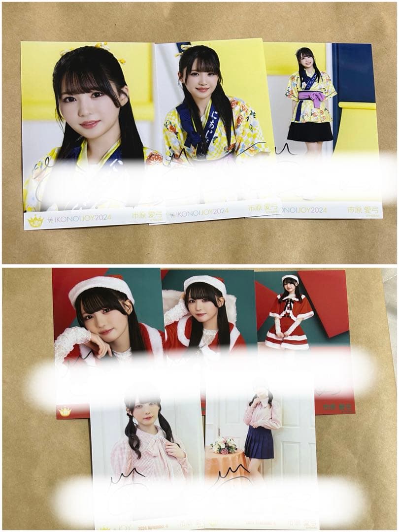 ニアジョイ　市原愛弓　生写真　直筆　まとめ売り