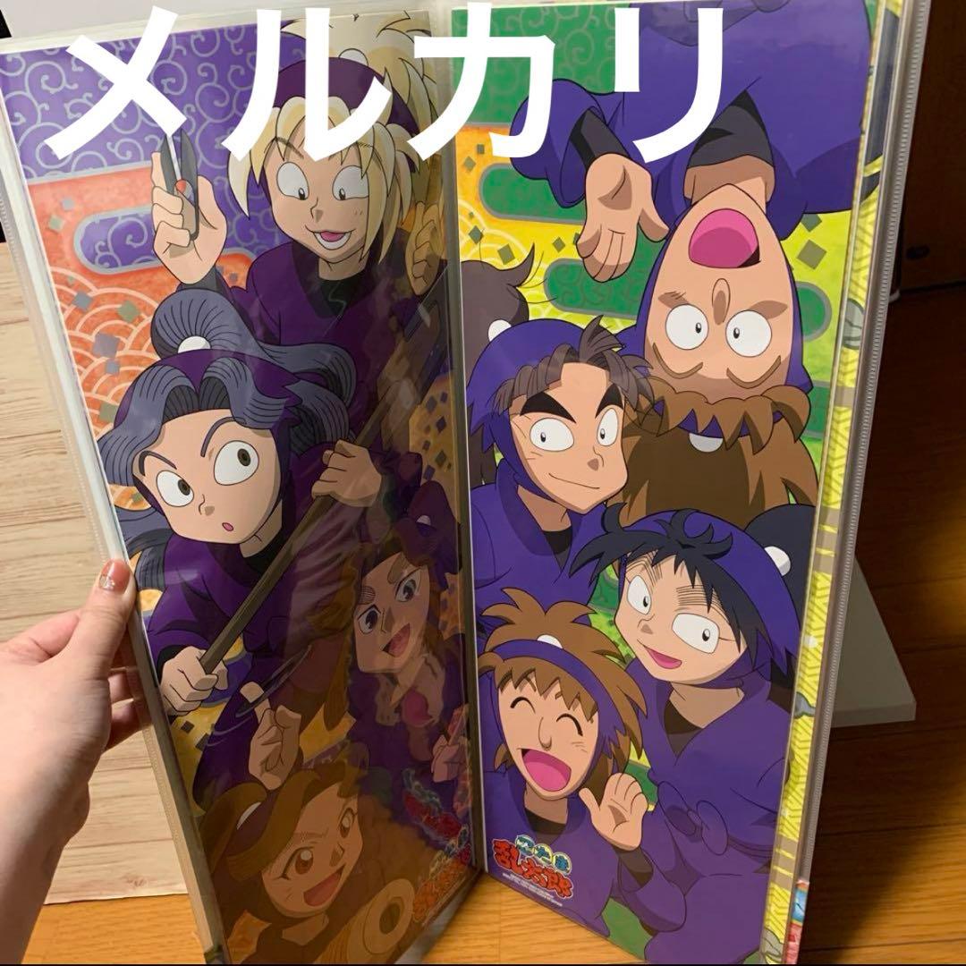 忍たま乱太郎 スティック ポスター/キャラポス 2種コンプ/収納ファイル 希少