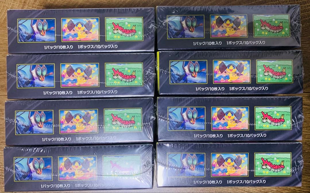 ポケモン ハイクラス MEGAドリームex 新品未開封 8boxシュリンク付
