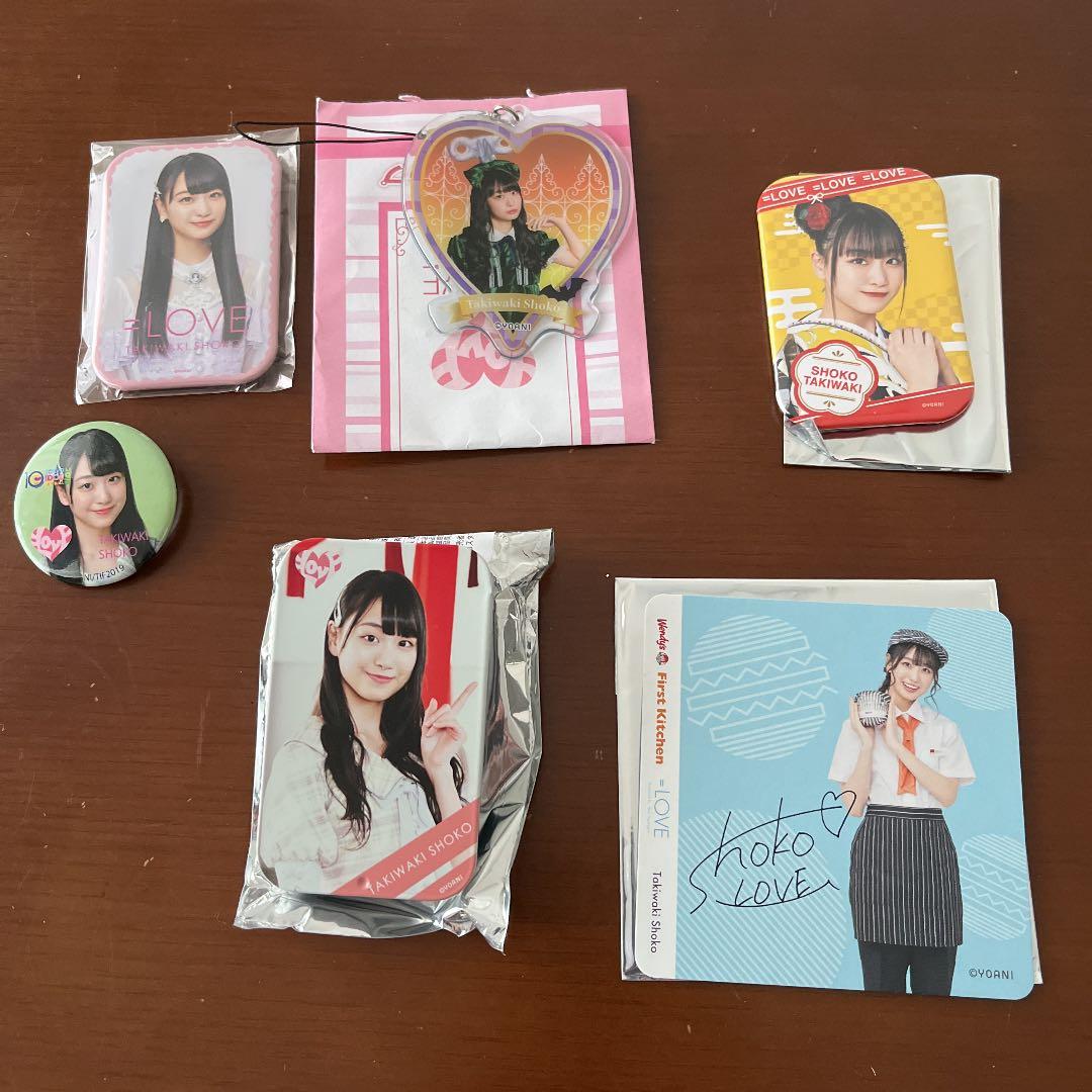 ＝LOVE イコラブ　瀧脇笙古　グッズ　おまけつき