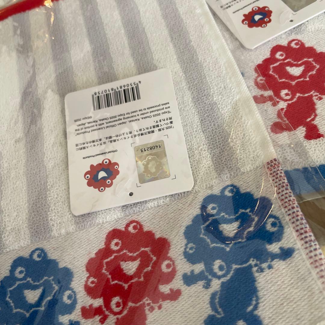 万博　ミャクミャキャラクター タオル・靴下・キーホルダーセット