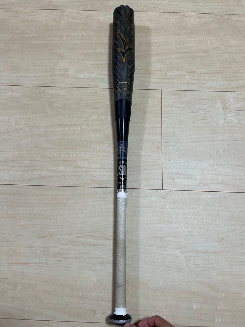 ミズノ ビヨンドマックスギガキング02軟式バット 84cm