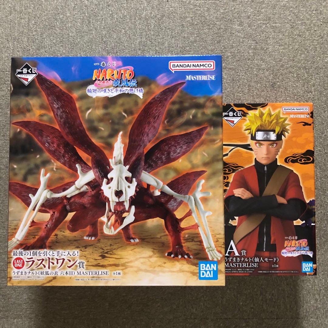 一番くじ NARUTO ナルト Ａ 仙人モード ラストワン 妖狐の衣 六本目