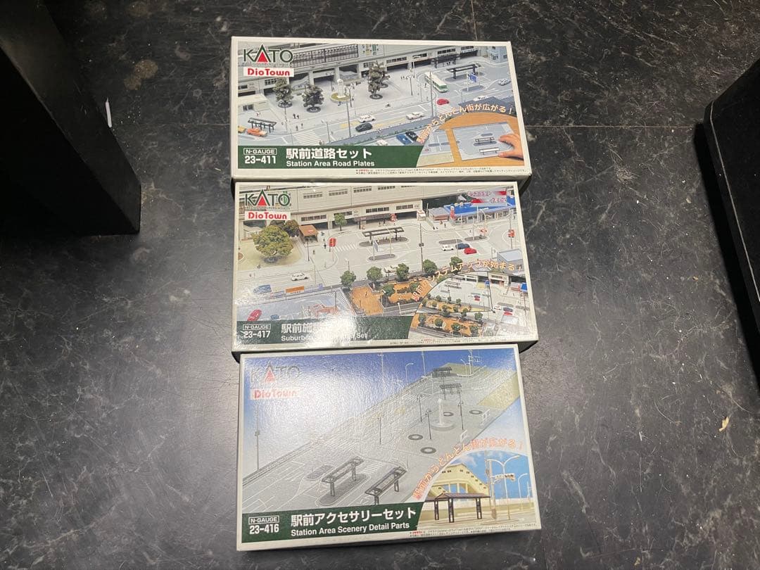 UDma23ki さん専用KATO カトー　駅前道路セット　駅前施設セット計3点
