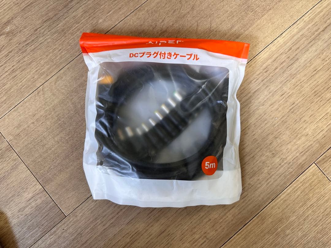 Aiper SP100 折畳み式　ソーラーパネル　100W