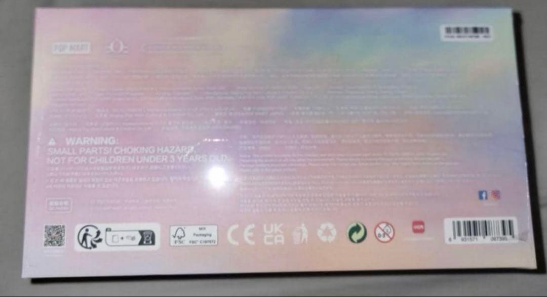 SKULLPANDA L'impressionnisme ぬいぐるみ