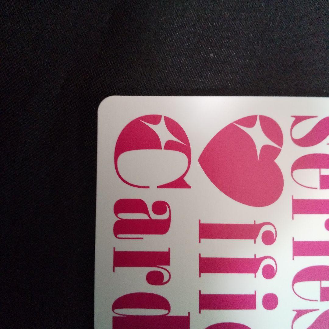 ミア・テイラー　SECE　サイン