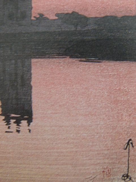 吉田博、【ヴィクトリア　メモリアル】、希少画集画、高級新品額・額装付、状態美麗