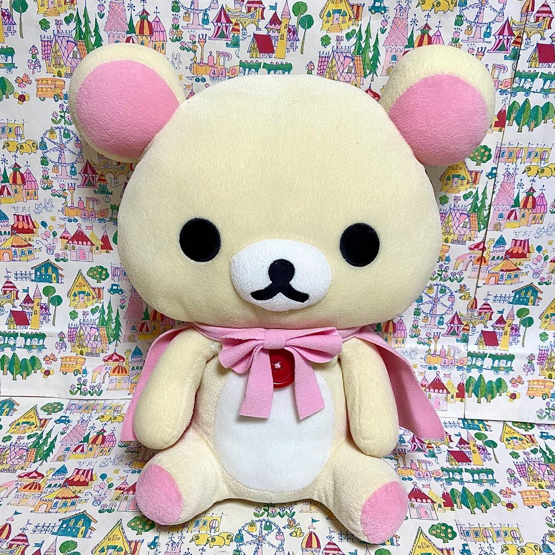 リラックマ まとめ売り カフェポット&マグ コリラックマ ぬいぐるみ ノート他