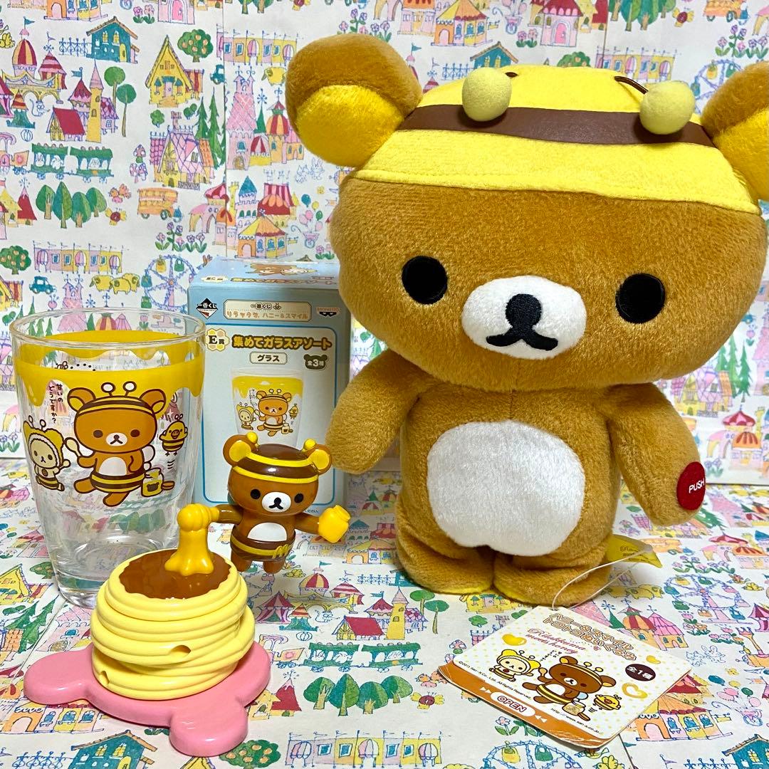 リラックマ まとめ売り カフェポット&マグ コリラックマ ぬいぐるみ ノート他