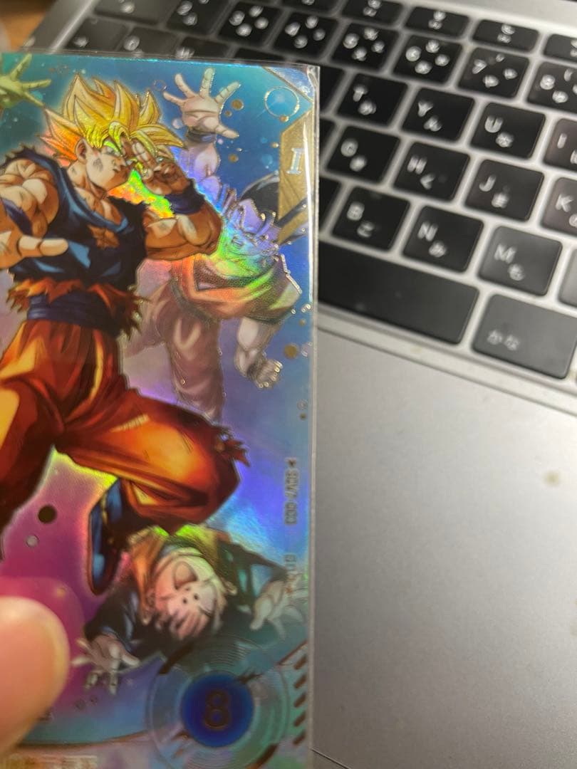 sdv7-003 パラレル　孫悟空