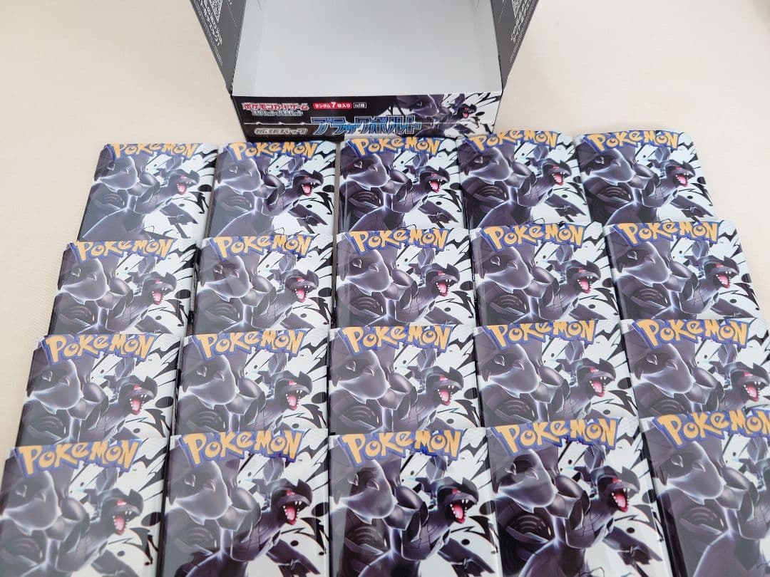 ポケモンカードゲーム⑦BOXセット⭐抜き入れ替え無し⚠️開封済み【1120枚】